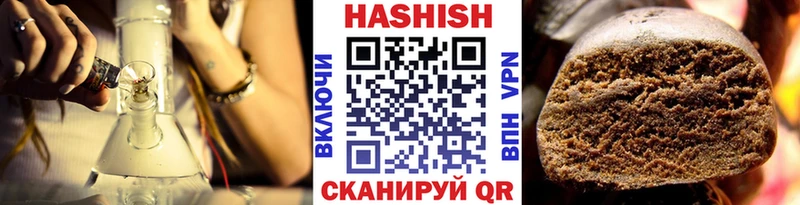 Купить закладку COCAIN  Марихуана  Амфетамин  СК  Гашиш  Меф мяу мяу  Горнозаводск