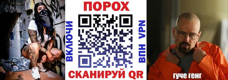 Купить где  Горнозаводск  АМФ 98% 