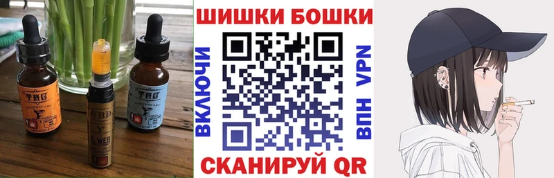 Купить закладки  Горнозаводск  Cannafood конопля 
