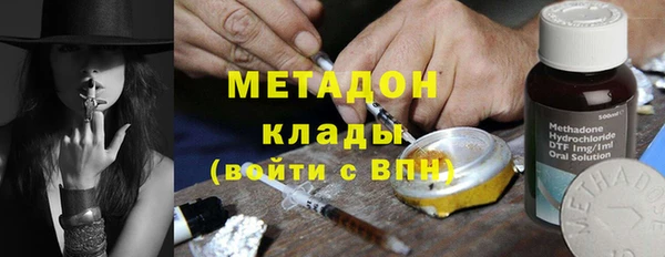 хмурый Иннополис