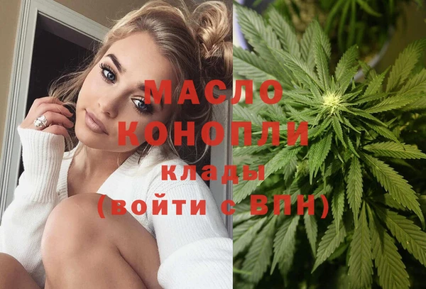 прущая мука Инта