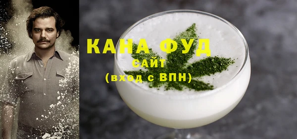 хмурый Иннополис