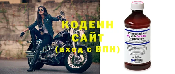 метадон Инсар
