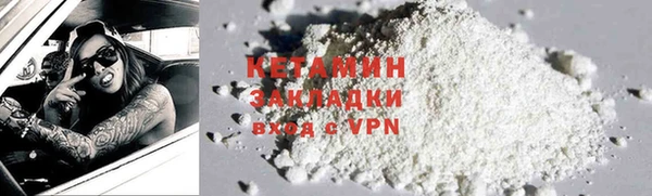 хмурый Иннополис
