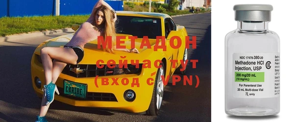 прущая мука Инта