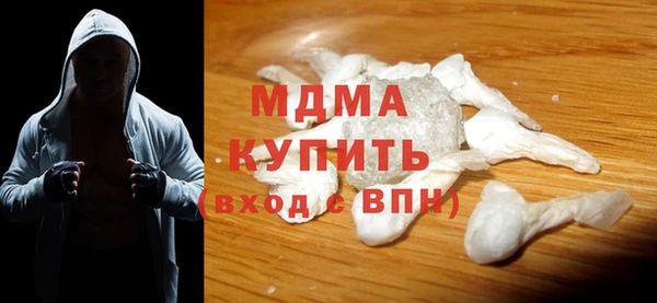 прущая мука Инта