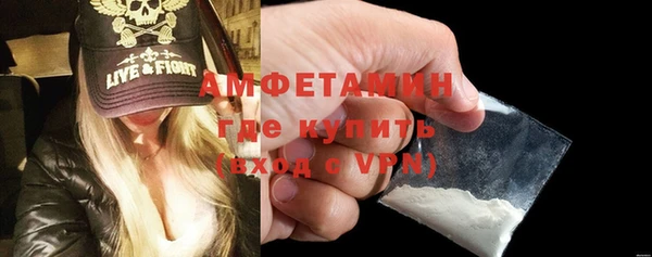 метадон Инсар