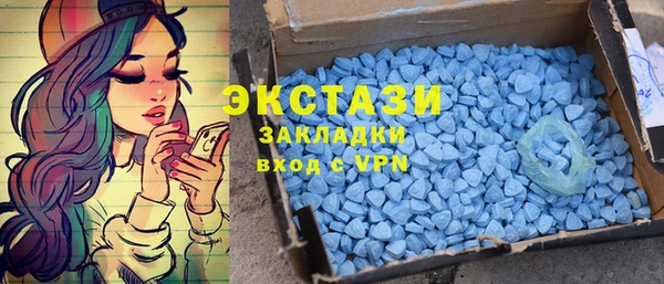 прущая мука Инта