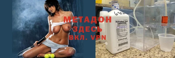 прущая мука Инта