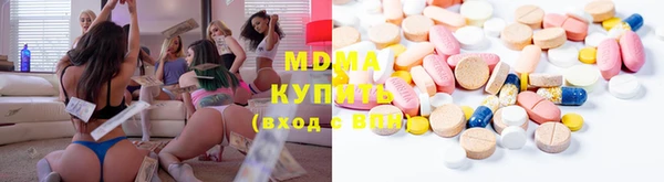 прущая мука Инта