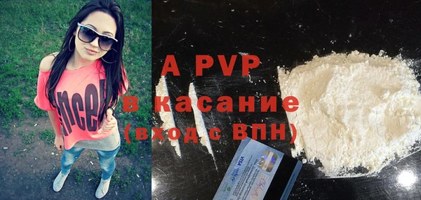хмурый Иннополис