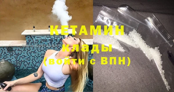 метадон Инсар