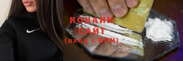 хмурый Иннополис