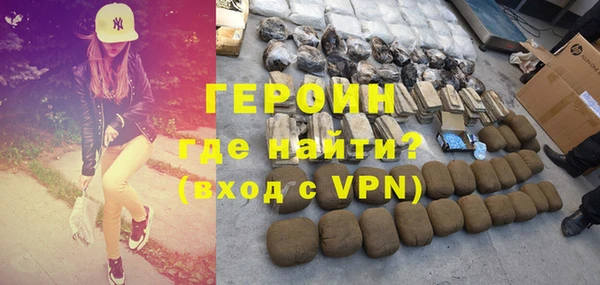 прущая мука Инта