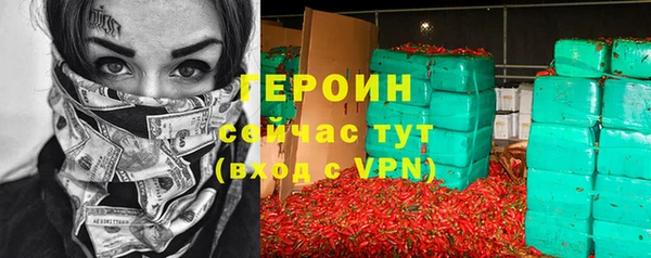 прущая мука Инта
