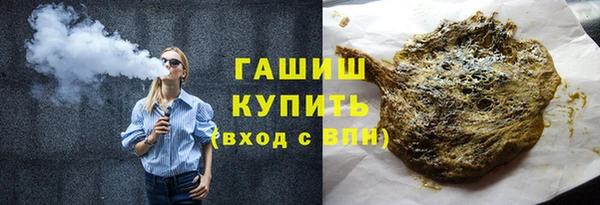 прущая мука Инта