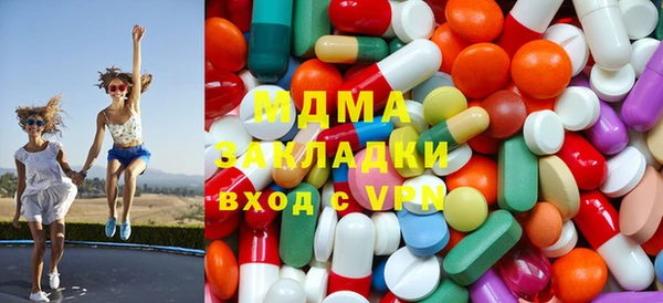 метадон Инсар