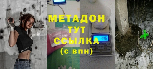 хмурый Иннополис