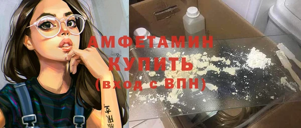 прущая мука Инта