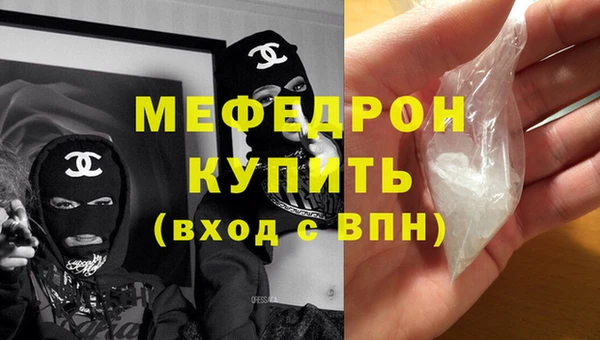 хмурый Иннополис