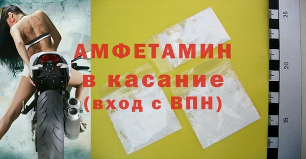 метадон Инсар