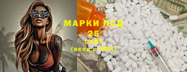 хмурый Иннополис