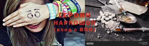 хмурый Иннополис