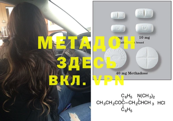 хмурый Иннополис