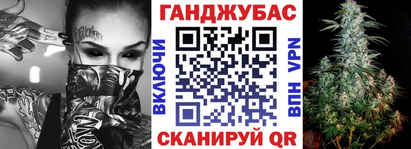 Купить  Горнозаводск  Бошки марихуана гибрид 